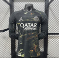 Maillot PSG Jordan Night Edition Manches Longues 2025/2026