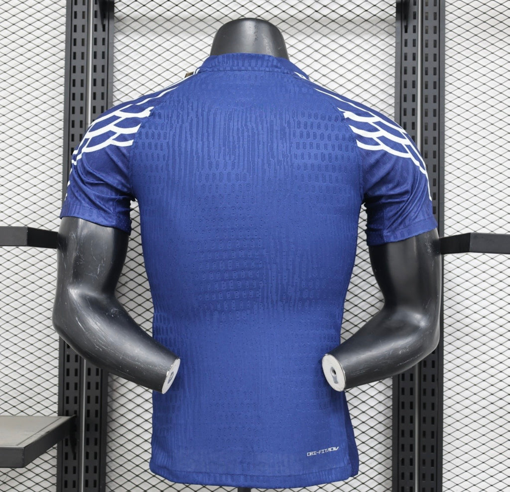 Maillot PSG Fourth 2025/2026