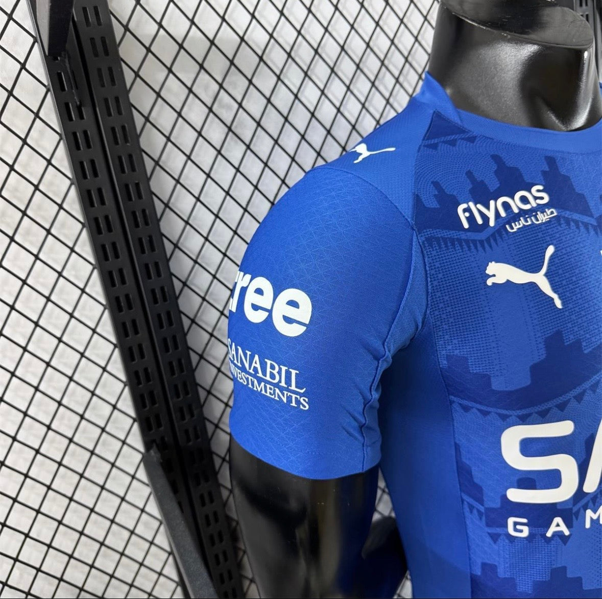 Maillot Al Hilal Domicile 2025/2026