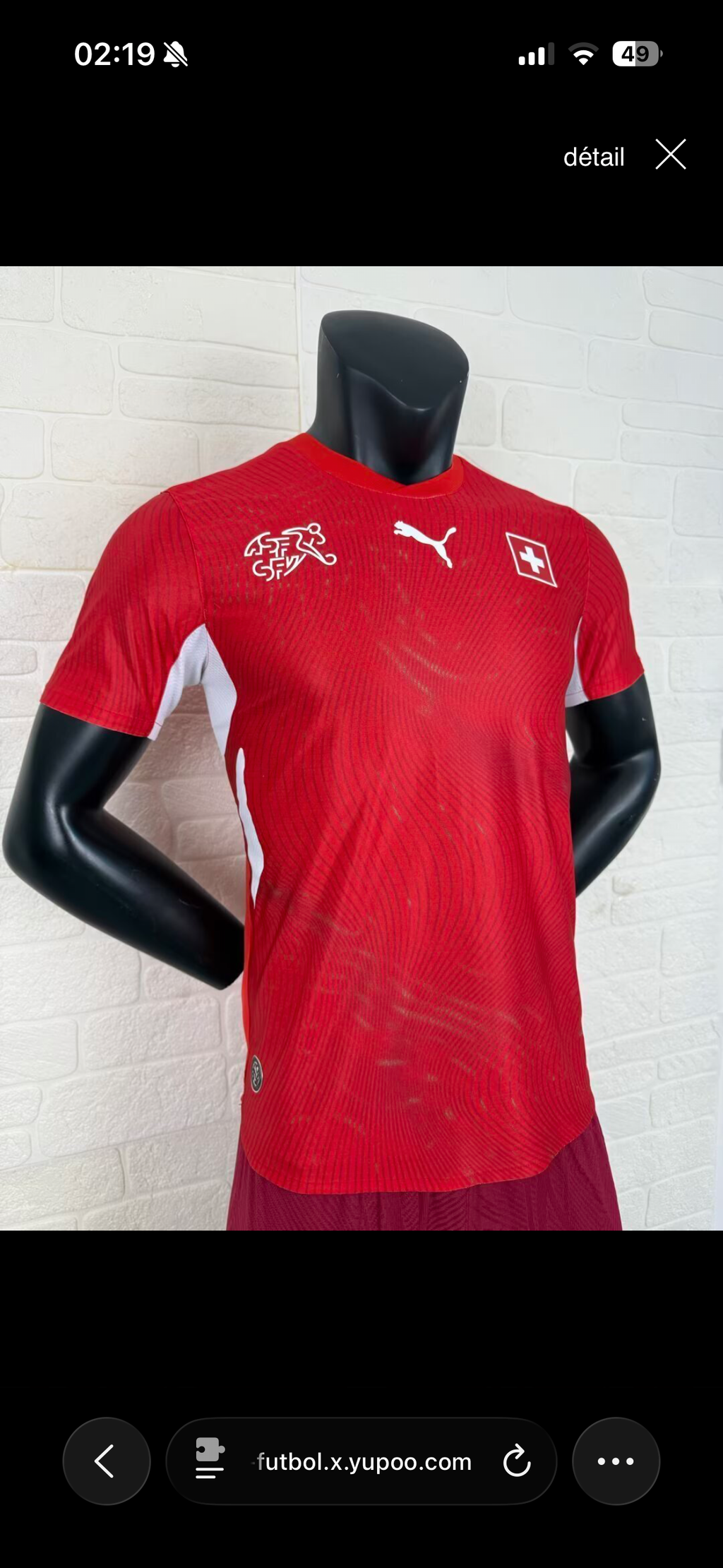 Maillot Suisse Domicile 2026