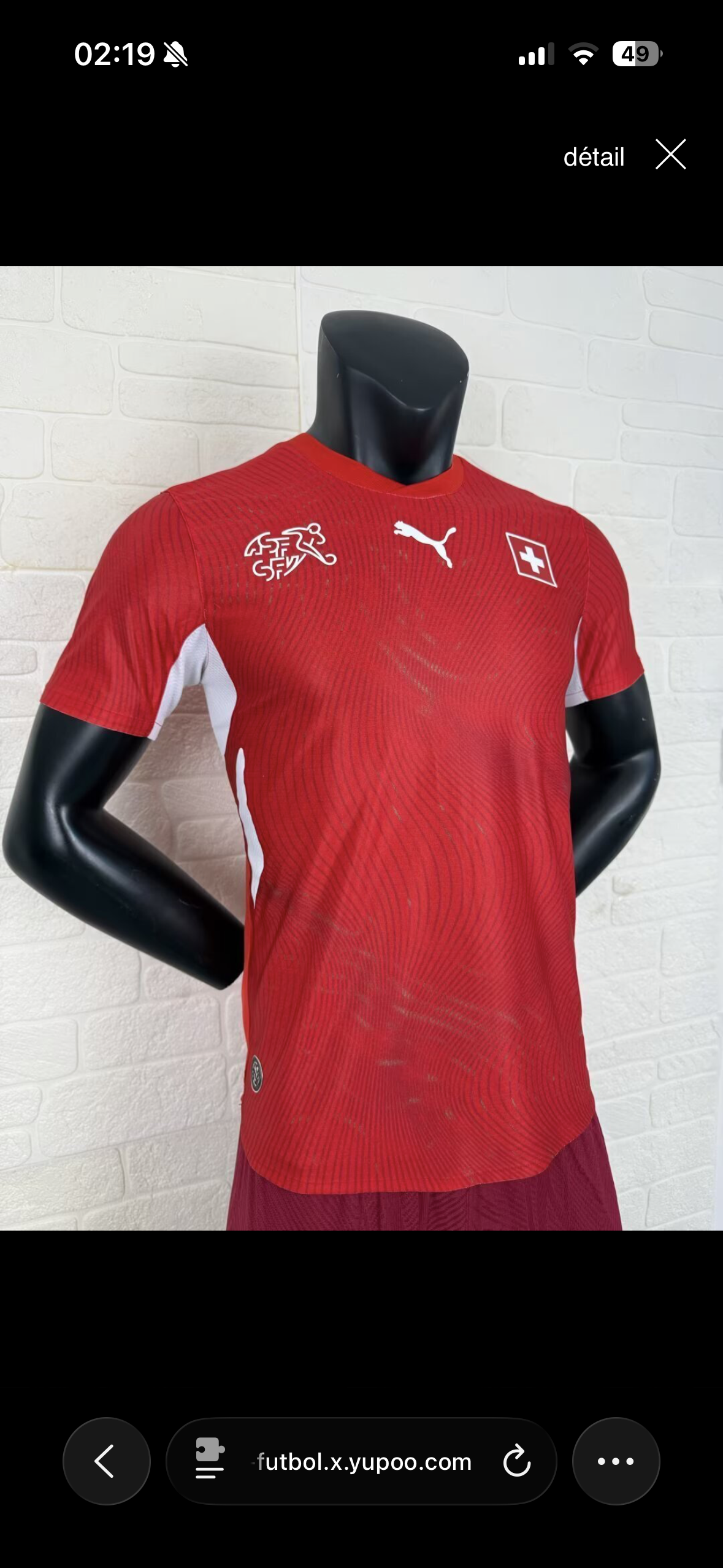 Maillot Suisse Domicile 2026
