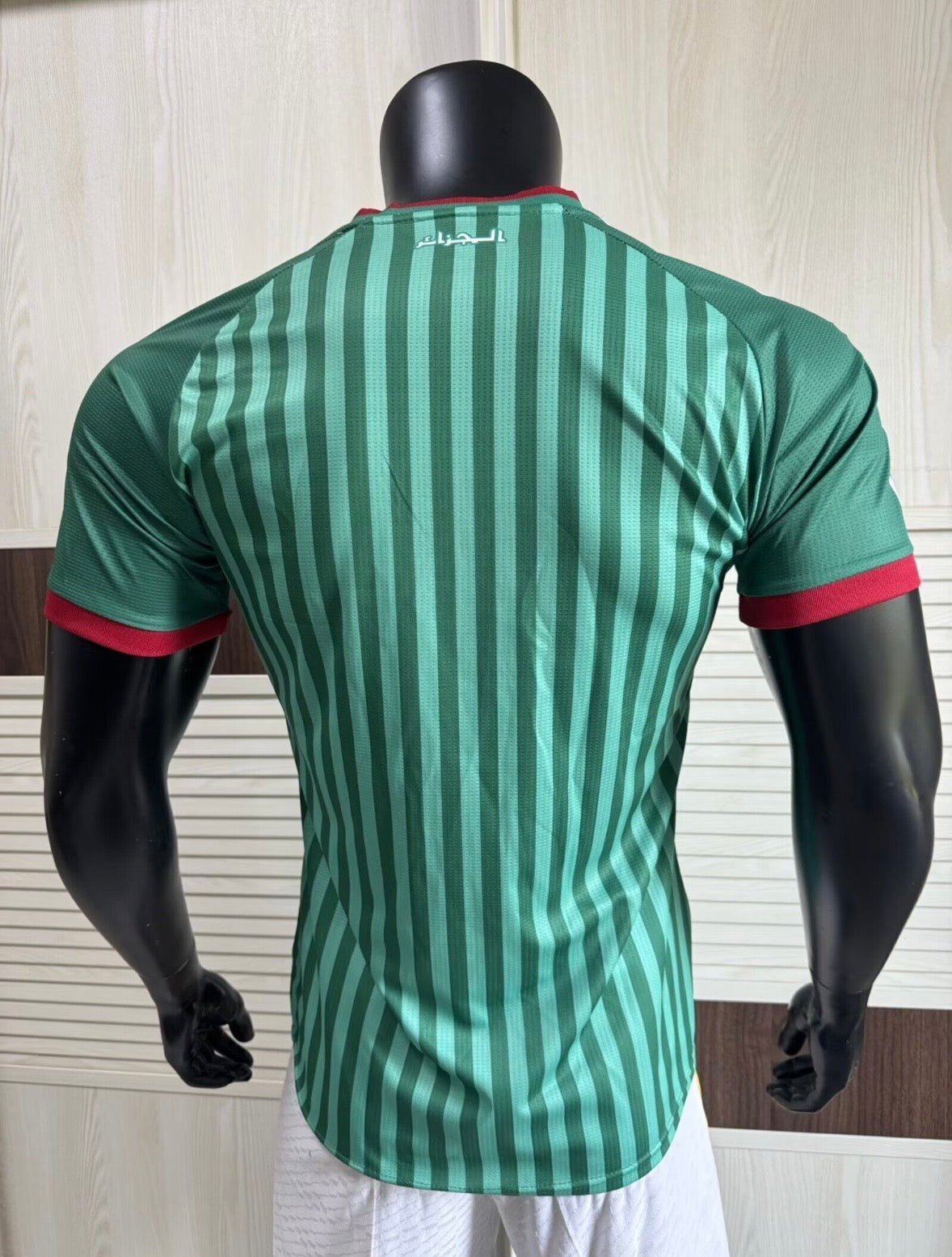 Maillot Algérie Domicile 2026