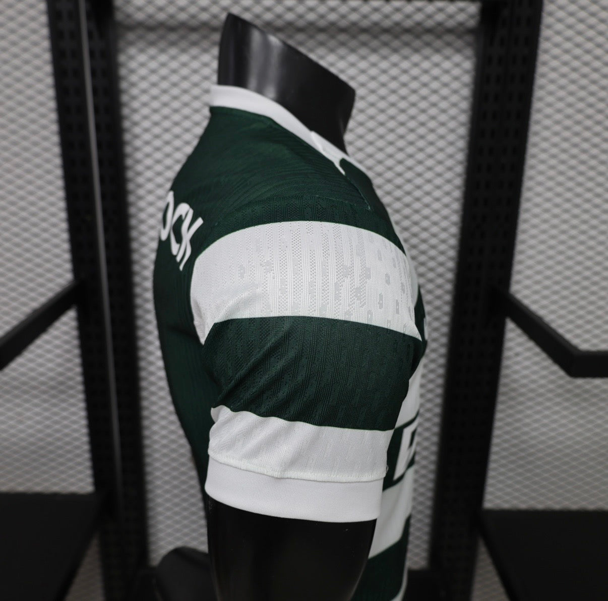 Maillot Sporting CP Domicile 2026/2027