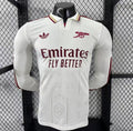 Maillot Arsenal Third Manches Longues 2025/2026