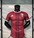 Maillot Qatar Domicile 2026