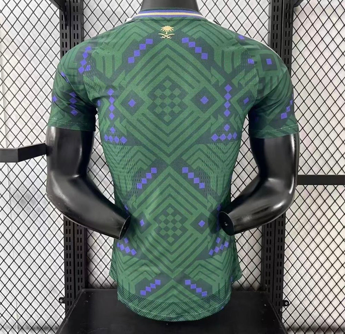 Maillot Arabie Saoudite Extérieur 2026