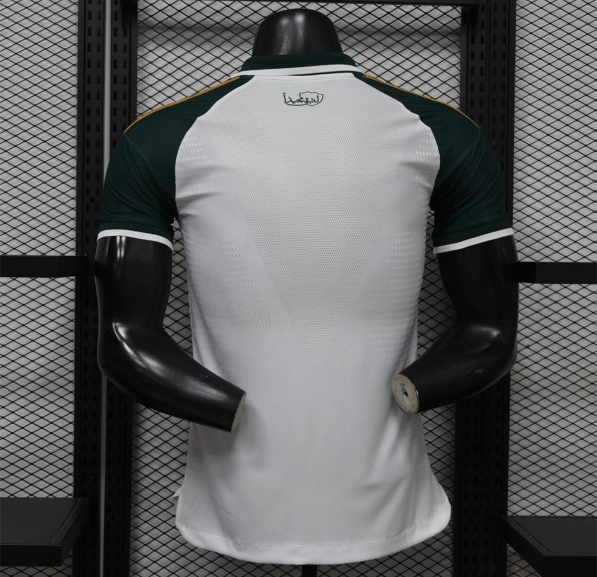 Maillot Al-Ahli Saudi FC Extérieur 2026/2027
