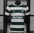 Maillot Sporting CP Domicile 2026/2027