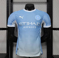 Maillot Manchester City Domicile 2026/2027