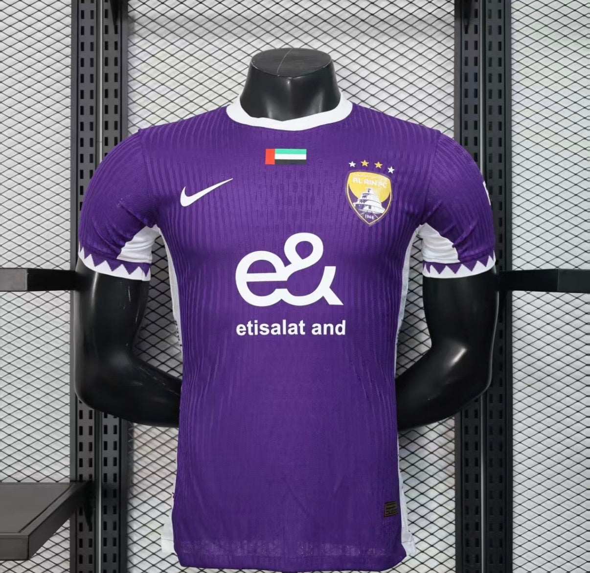 Maillot Al Ain FC Domicile 2025/2026