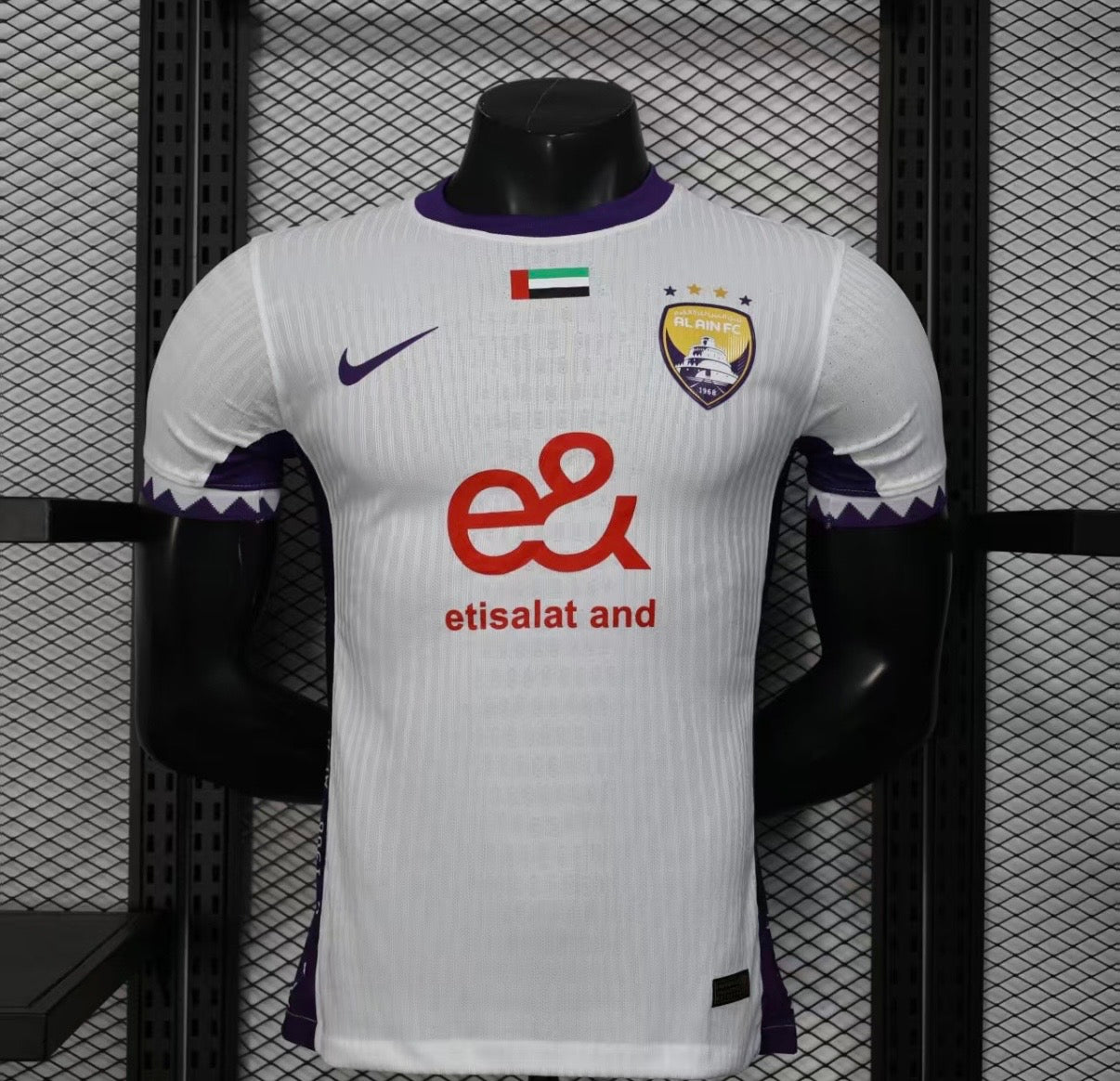 Maillot Al Ain FC Extérieur 2025/2026