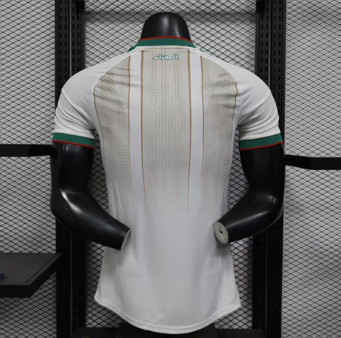 Maillot Algérie Extérieur 2026 – Version Player