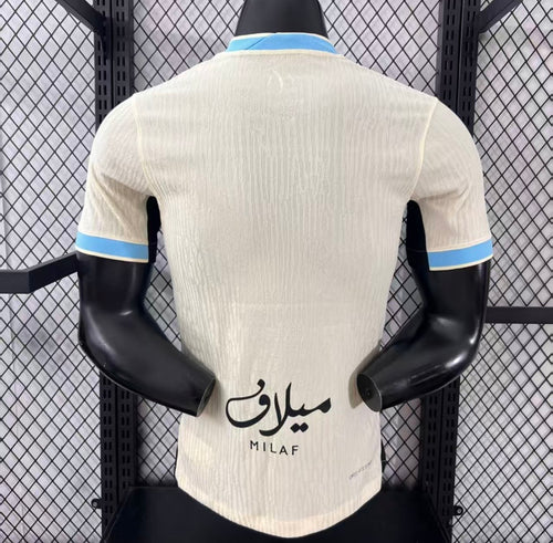 Maillot Al Ittihad Extérieur 2025/2026