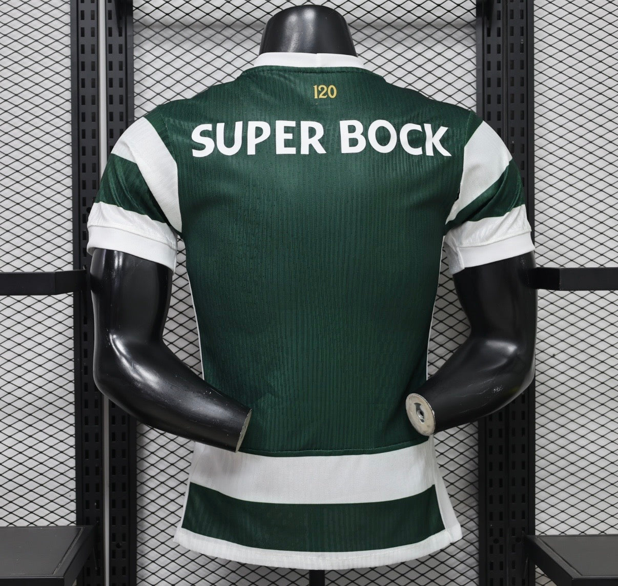 Maillot Sporting CP Domicile 2026/2027