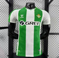 Maillot Real Betis Domicile 2025/2026