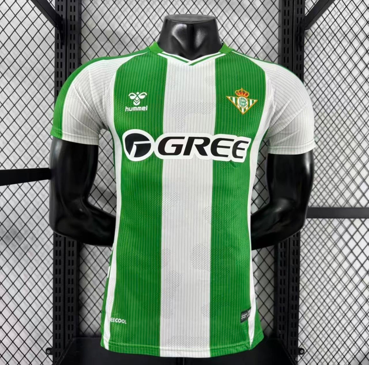 Maillot Real Betis Domicile 2025/2026 – Version Player