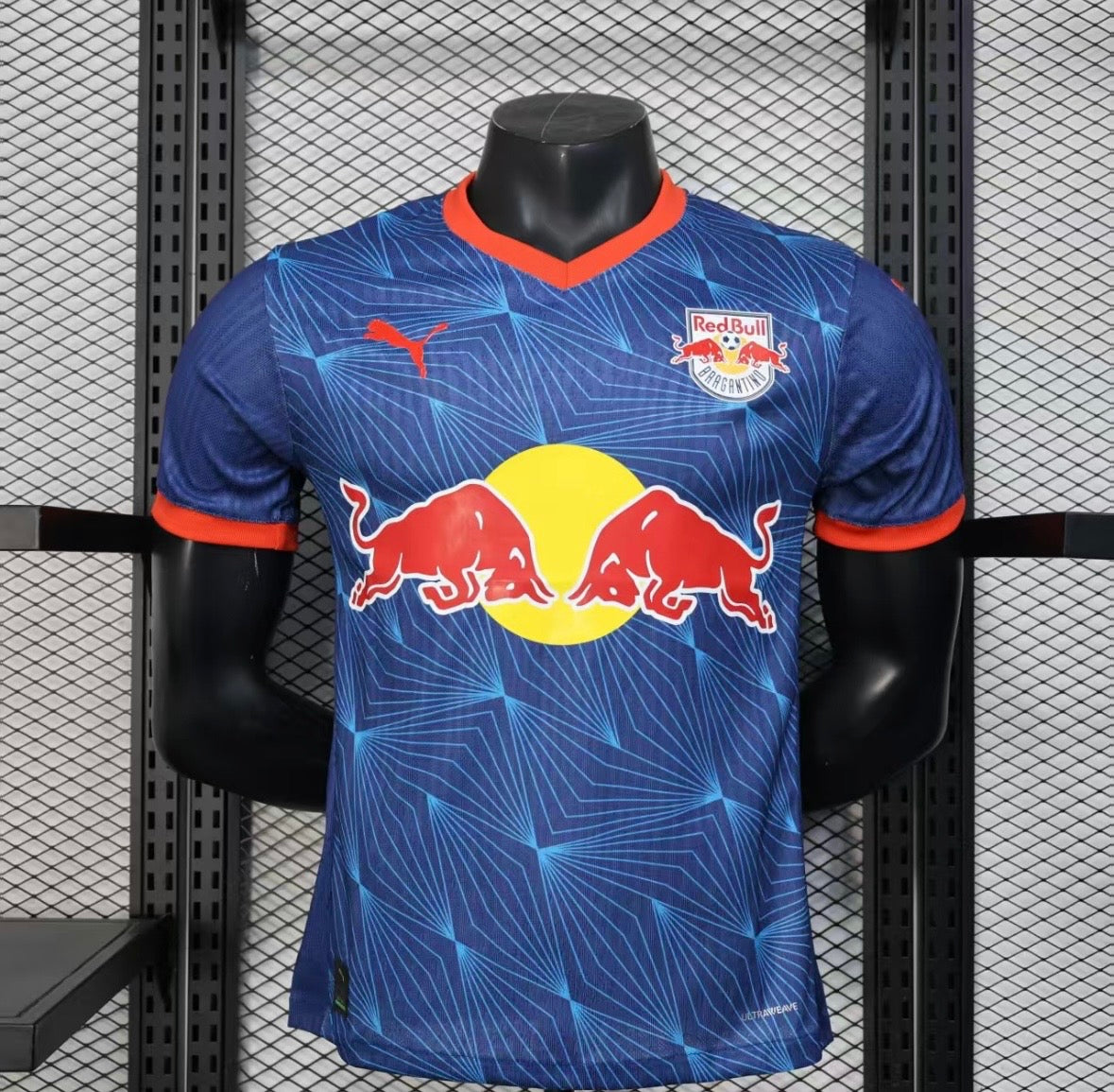 Maillot RB Bragantino Domicile 2025/2026