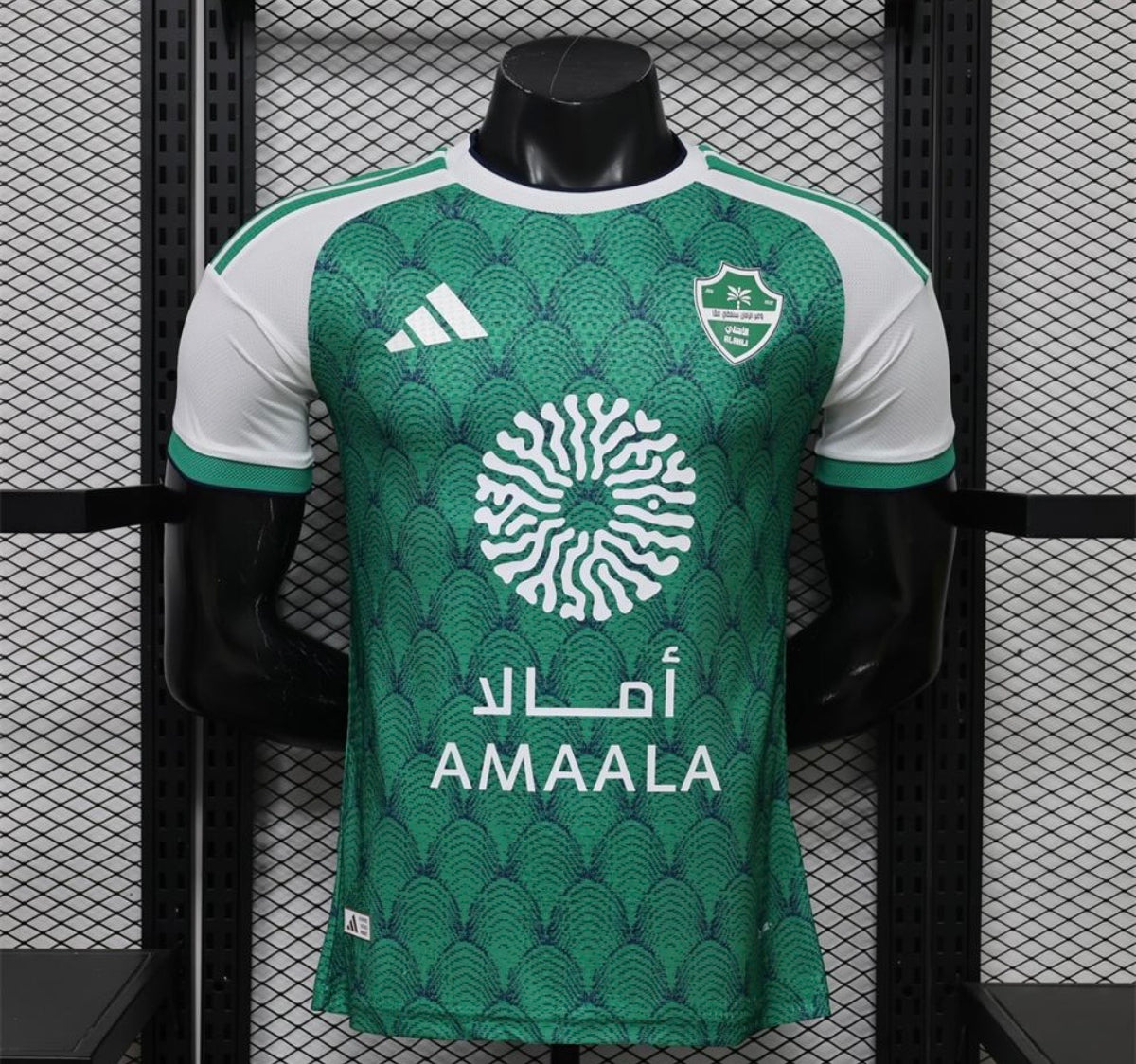 Maillot Al-Ahli Saudi FC Domicile 2026/2027