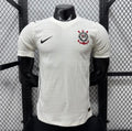 Maillot Corinthians Domicile 2026/2027