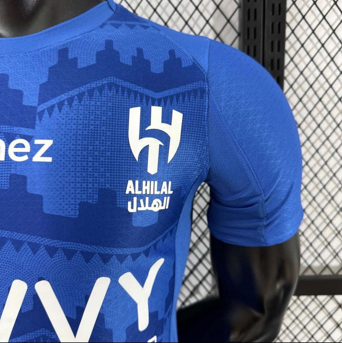 Maillot Al Hilal Domicile 2025/2026