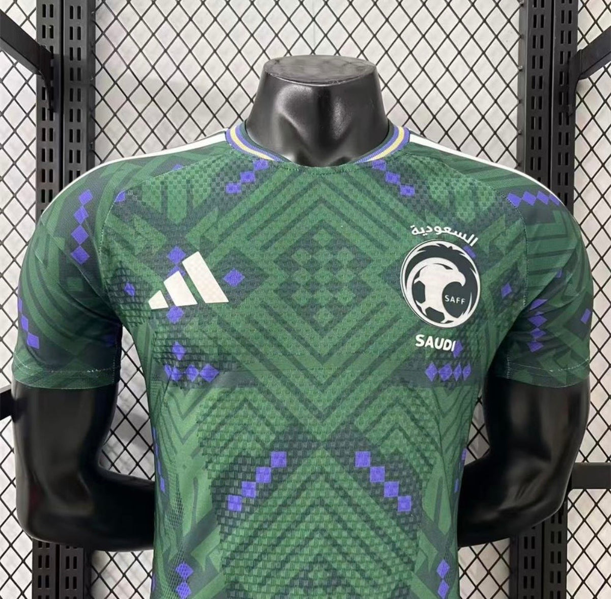 Maillot Arabie Saoudite Extérieur 2026
