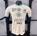 Maillot Al Ittihad Extérieur 2025/2026