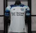 Maillot Bayer Leverkusen Extérieur 2026/2027