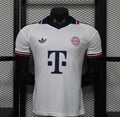 Maillot Bayern Munich Extérieur 2026/2027