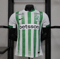 Maillot Atlético Nacional Domicile 2025/2026
