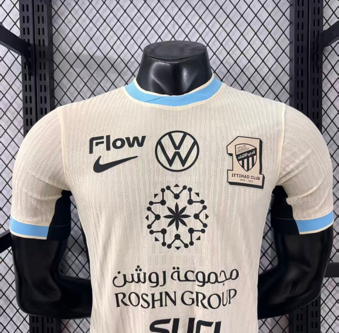 Maillot Al Ittihad Extérieur 2025/2026