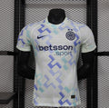 Maillot Inter Milan extérieur 2025/2026 – Version Player