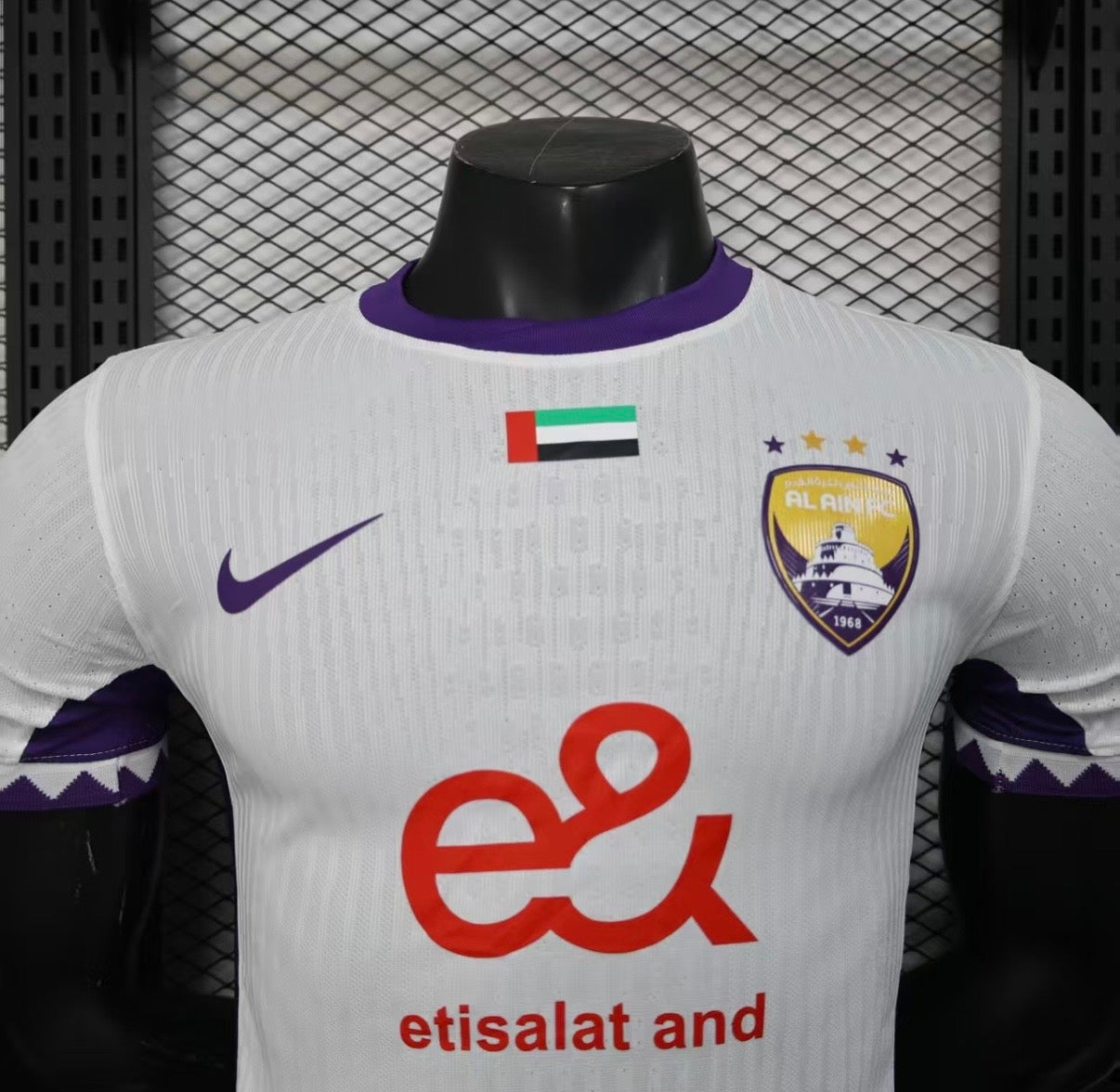 Maillot Al Ain FC Extérieur 2025/2026