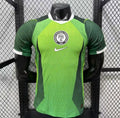 Maillot Nigeria Domicile 2026