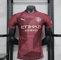 Maillot Manchester City Third 2024/2025