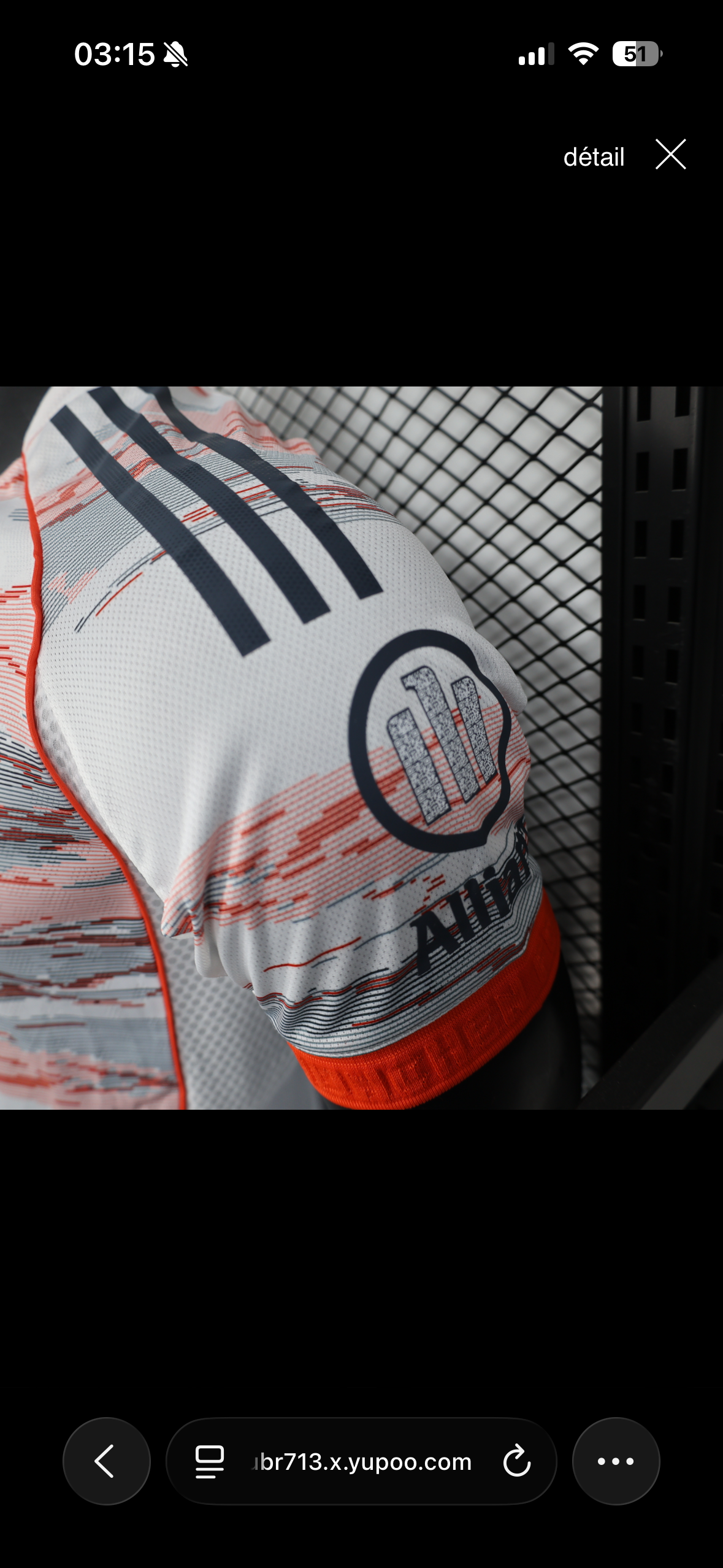 Maillot Bayern Munich Extérieur 2025/2026