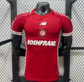 Maillot Deportivo Toluca Domicile 2026/2027