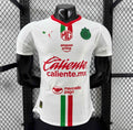 Maillot Chivas Guadalajara Extérieur 2025/2026