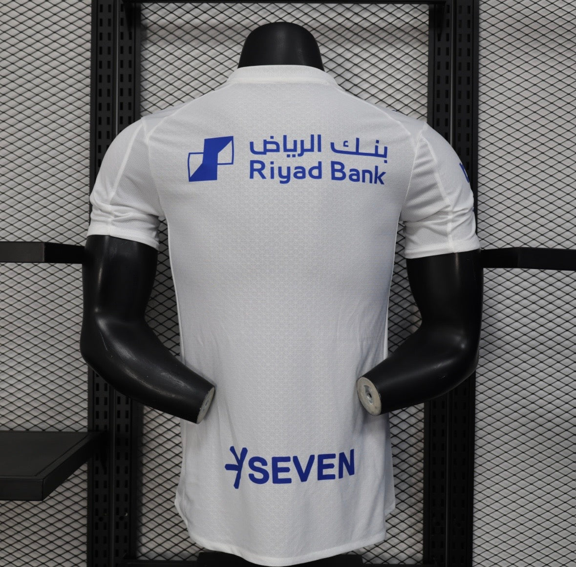 Maillot Al Hilal Extérieur 2025/2026
