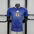 Maillot Japon Domicile 2026