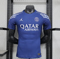 Maillot PSG Fourth 2025/2026