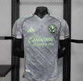 Maillot Club América Third 2025/2026
