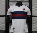 Maillot Atlante FC Extérieur 2026/2027