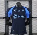 Maillot Al Hilal Third 2026/2027
