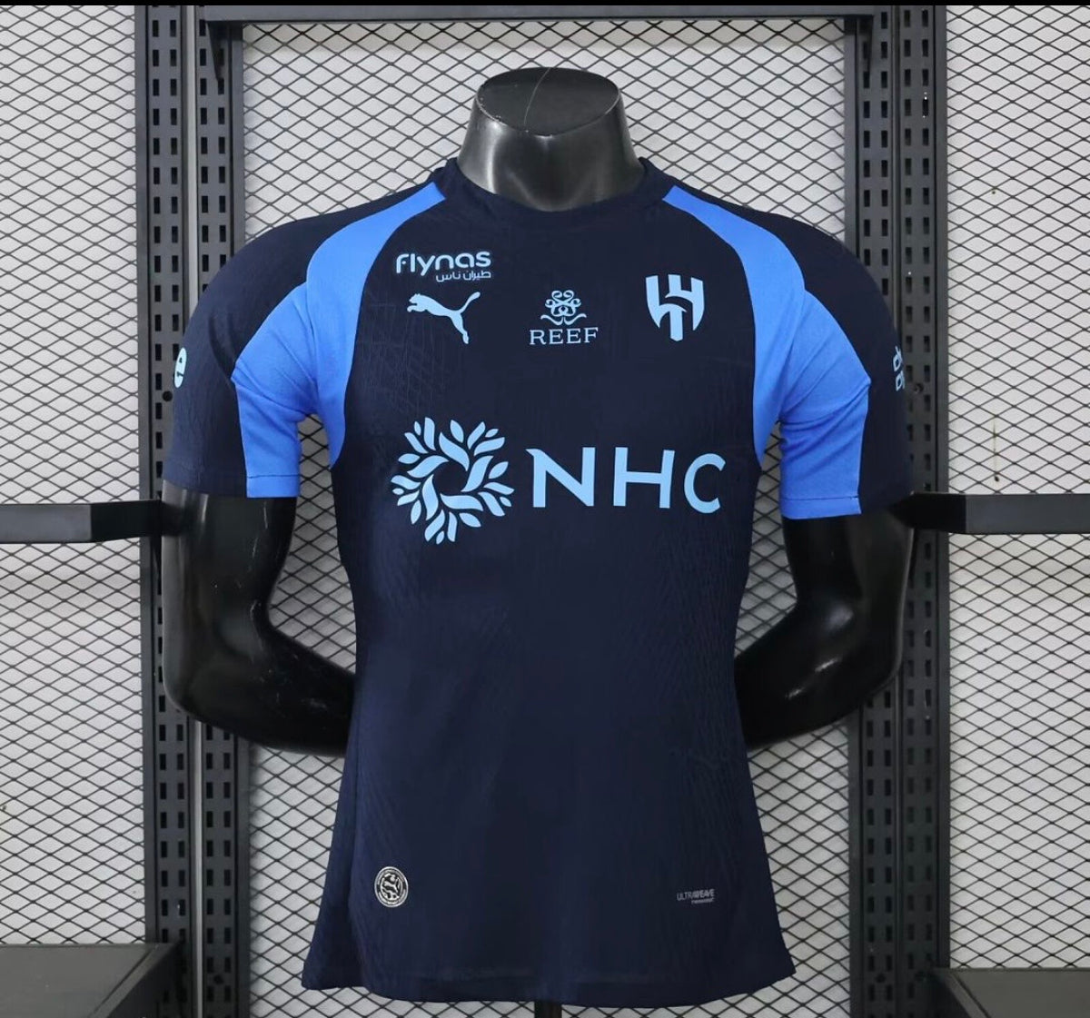 Maillot Al Hilal Third 2026/2027