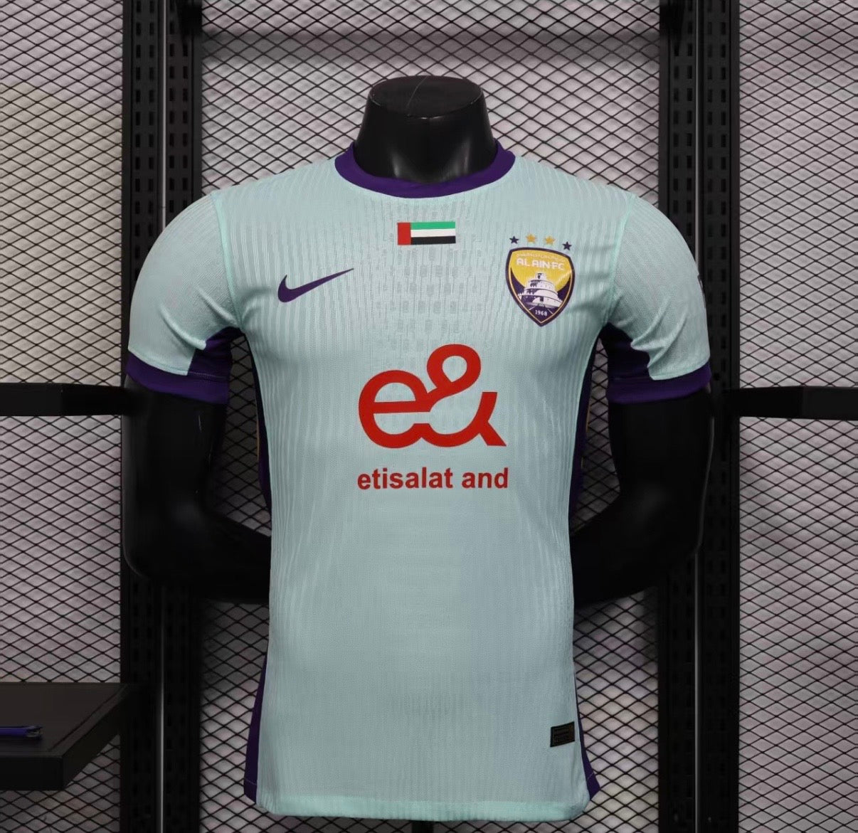 Maillot Al Ain FC Third 2025/2026