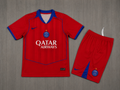 Ensemble PSG Third 2025/2026 - Enfant & Adulte
