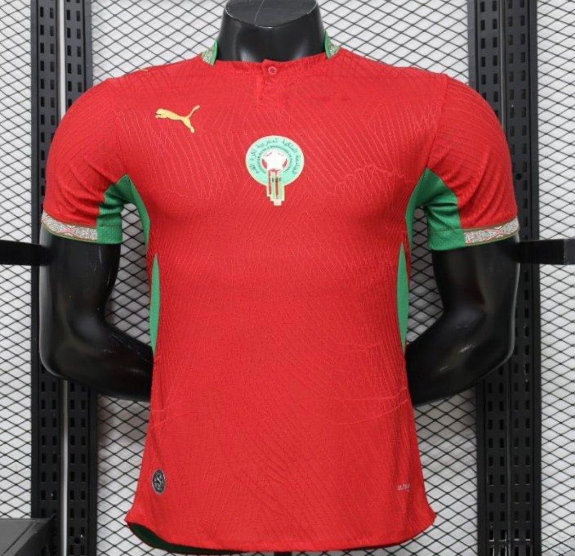 Maillot Maroc Domicile 2026