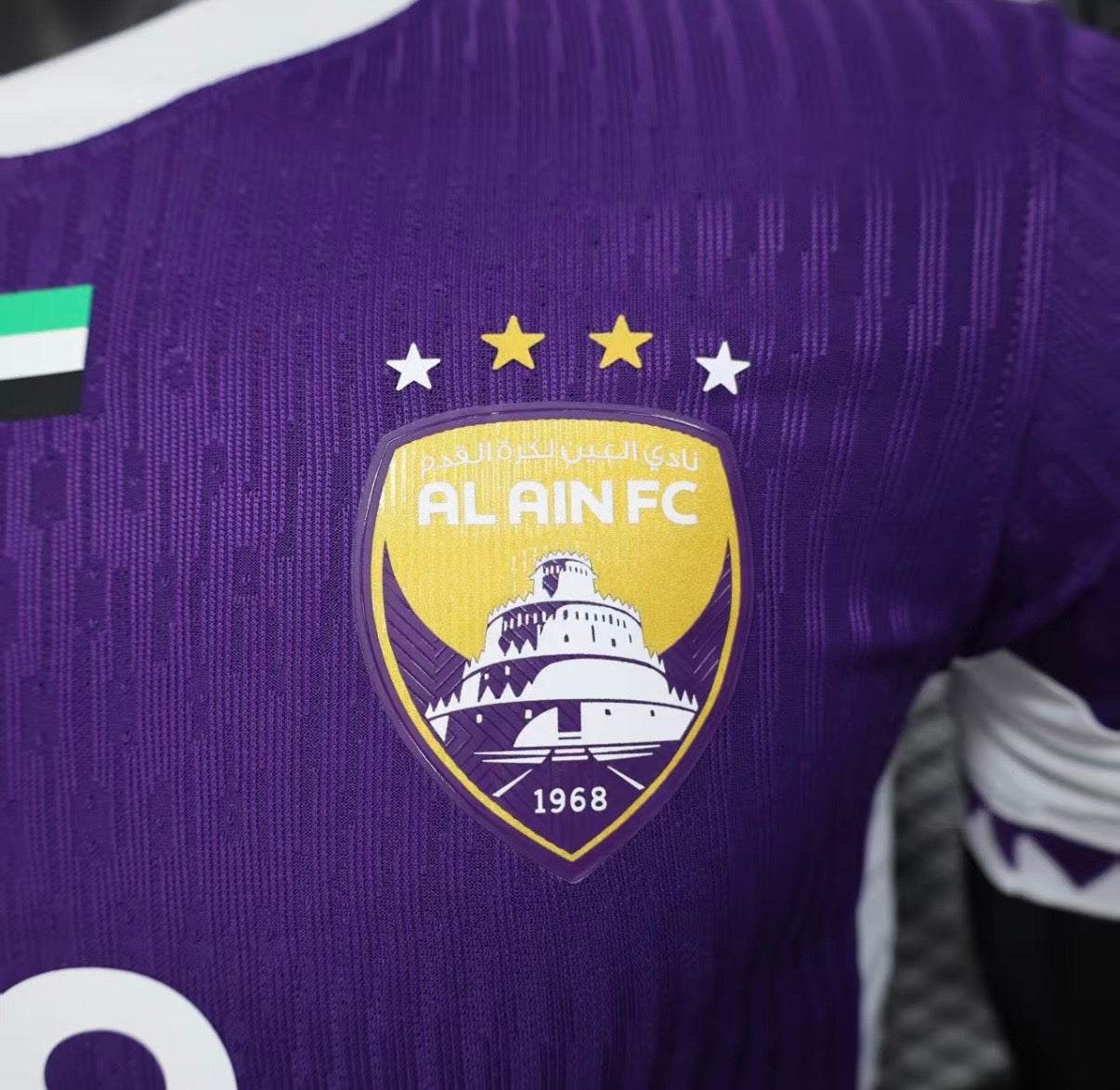 Maillot Al Ain FC Domicile 2025/2026