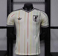 Maillot Japon Extérieur 2026