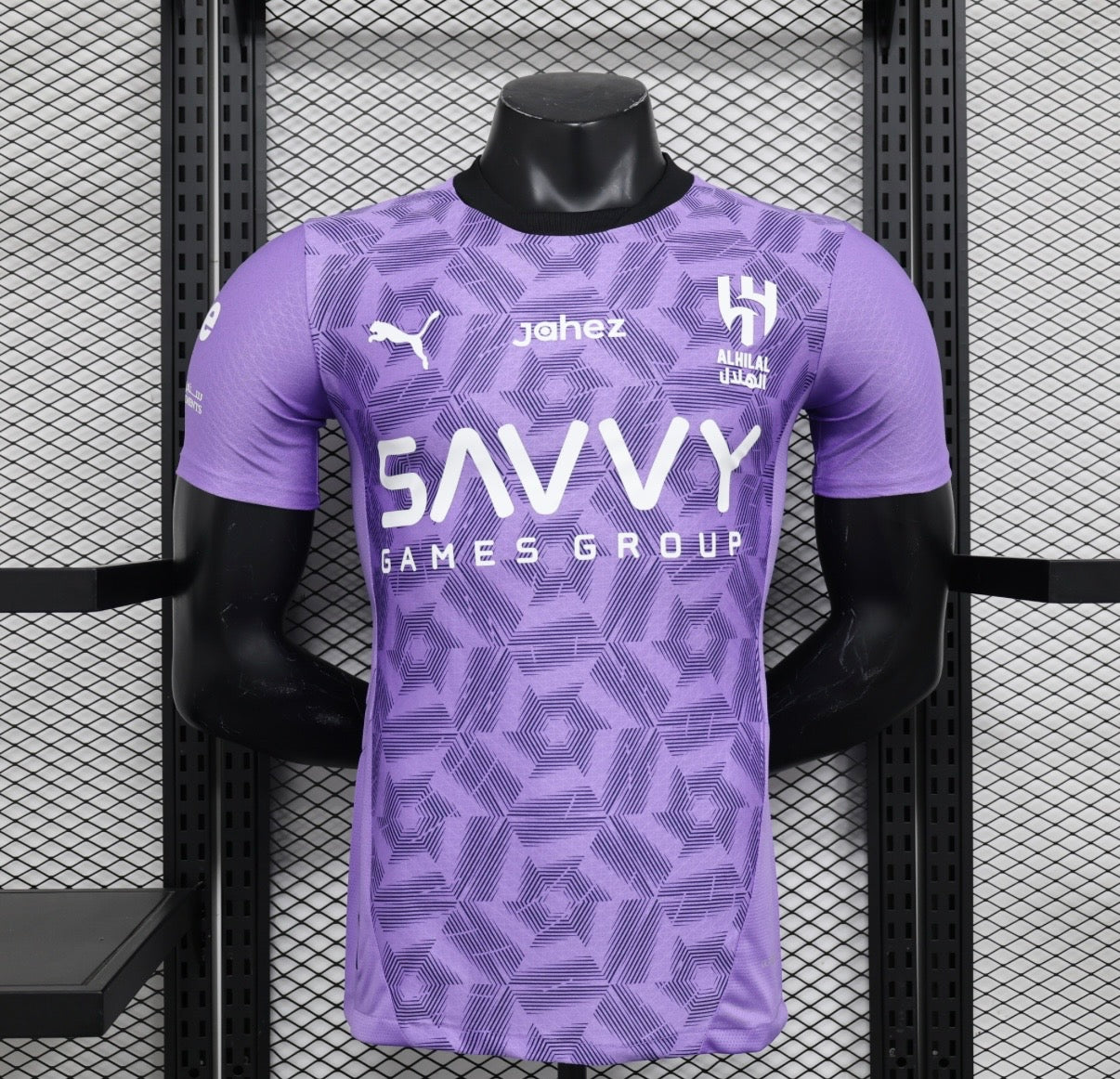 Maillot Al Hilal Third 2024/2025